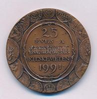 Lapis András (1942-) 1991. "200 éve született Katona József - 100 éves a Katona József Társaság...