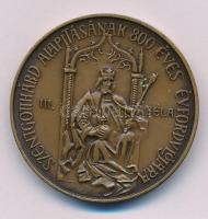 Kiss Sándor (1925-1999) 1983. "Szentgotthárd alapításának 800 éves évfordulójára - III. Béla / MÉE Szombathelyi Csoportja" kétoldalas bronz emlékérem (42,5mm) T:AU Adamo SH4