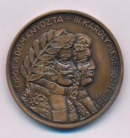Bartos Endre (1930-) 1986. "MÉE bajai csoportja - Baja Mezőváros / I. Lipót adományozta - III. Károly megerősítette" kétoldalas bronz emlékérem (42,5mm) T:AU patina Adamo BA1