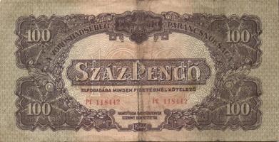 1944. "V. H." 2P, 5P (2x), 20P (4x) közte erős sorszám nyomási eltolódással!, 50P, 100P T:...