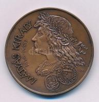 Fritz Mihály (1947-) 1990. "Mátyás Király 1458-1490 / Mátyás halotti pajzsa - 1990. MÉE Alba Regia" kétoldalas bronz emlékérem (42,5mm) T:AU patina Adamo SF13