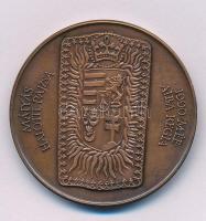 Fritz Mihály (1947-) 1990. "Mátyás Király 1458-1490 / Mátyás halotti pajzsa - 1990. MÉE Alba Re...