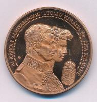 Fűz Veronika (1951-) 1991. "IV. Károly Magyarország utolsó királya és Zita királyné / Bajai Éremgyűjtők" kétoldalas bronz emlékérem (42,5mm) T:AU Adamo BA7