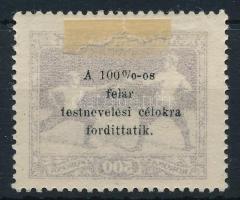1925 Sport (I.) 500K gépszínátnyomattal