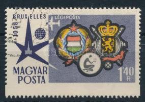 1958 Brüsszeli Világkiállítás 1,40Ft foglyukhiány, magasabbra fogazva