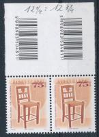 2006 Antik bútorok VIII. 75Ft ívszéli vonalkódos pár 12 1/4 : 12 3/4 fogazással