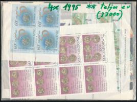 1995 Teljes évfolyam 4 példányban, névérték: 5.070 Ft (37.000)