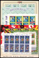 1994-2003 12 klf kisív, névérték: 6.600 Ft (45.400)