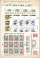 1994-2003 12 klf kisív, névérték: 6.600 Ft (45.400)