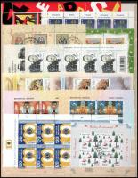 1994-2017 20 klf kisív, névérték: 16.840 Ft (70.000)