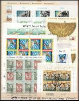 1994-2017 20 klf kisív, névérték: 16.840 Ft (70.000)