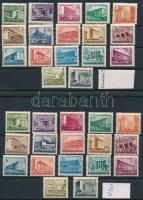 1951 Épületek sor kis és nagy képméretben (min 22.600)