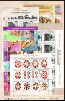 2012-2017 12 klf kisív, névérték: 15.940 Ft (49.500)