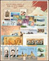 1991-2014 88 klf blokk, köztük speciális és túlfogazott is, 2 db berakólapon, névérték: 40.200 Ft (147.500)