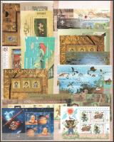 1991-2014 88 klf blokk, köztük speciális és túlfogazott is, 2 db berakólapon, névérték: 40.200 Ft (1...