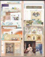 1991-2014 88 klf blokk, köztük speciális és túlfogazott is, 2 db berakólapon, névérték: 40.200 Ft (1...