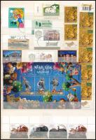 2005-2024 MINTA összeállítás A/4-es berakólap mindkét oldalán