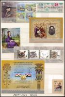 2005-2024 MINTA összeállítás A/4-es berakólap mindkét oldalán