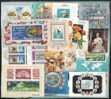 200 db blokk (86.000)