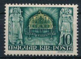 1940 Kelet visszatér "KELETU" lemezhibával (50.000)
