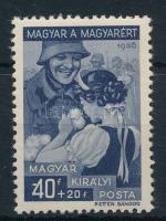 1939 Magyar a magyarért 40+20f a 4-es számnál "-4" lemezhiba (10.000)