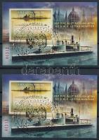 2022 150 éve állt szolgálatba az S.M.S. Leitha Monitor 2 db sorszámkövető vágott blokk