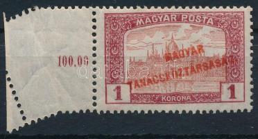 1919 Magyar tanácsköztársaság (I.) 1K ívszéli bélyeg ívbehajlás miatt az ívszél elfogazva