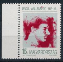 1992 Raul Wallenberg 15Ft ívszéli bélyeg kis piros és zöld festékpöttyel
