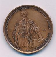 Lebó Ferenc (1960-) 1989. "250 éves a mosonmagyaróvári Kossuth Lajos Gimnázium" kétoldalas bronz emlékérem (42,5mm) T:AU patina