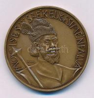 Tóth Sándor (1933-2019) 1989. "Siménfalvi Székely Mózes / MÉE Hajdú-Bihar Megyei szervezete&quo...