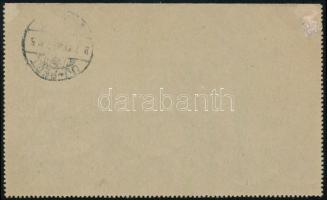 1917 Ajánlott díjjegyes zárt levelezőlap 4 bélyeges kiegészítéssel "BUDAPEST" - Rákospalot...