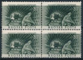 1953 Metró 60f négyestömb számvízjellel