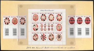 2013 Húsvét sor ívszéli vonalkódos hármascsíkokban + blokk