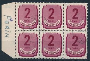 1946 Forint-filléres portó 2Ft ívszéli 6-os tömb "forin" lemezhibával