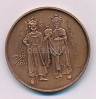 Fritz Mihály (1947-) / Szabó Géza (1939-) 1988. "Veszprém Város / I. Szent István és Gizella ki...