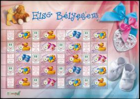 2006 Első bélyegem promóciós teljes ív