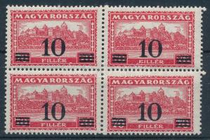 1933 Kisegítő bélyeg III. négyestömb