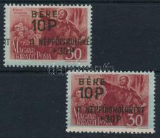 1945 Béke 10P/30f elcsúszott felülnyomással + támpéldány elcsúszott kék alapnyomattal