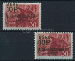 1945 Béke 10P/30f elcsúszott felülnyomással + támpéldány elcsúszott kék alapnyomattal