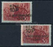 1945 Béke 10P/30f elcsúszott felülnyomással + támpéldány elcsúszott kék alapnyomattal