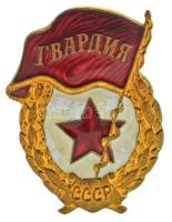 Szovjetunió1960-1970 k. "Szovjet Gárda jelvény" aranyozott, zománcozott fém jelvény csavaros hátlappal (48x36mm) T:AU Soviet Union ~1960-1970. "Badge of the Soviet Guards" gilt, enamelled metal badge with screw back (48x36mm) C:AU