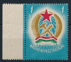 1949 Alkotmány (I.) 1Ft ívszéli bélyeg az ívszélen makkos vízjellel