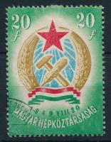 1949 Alkotmány (I.) 20f bélyeg makkos vízjellel