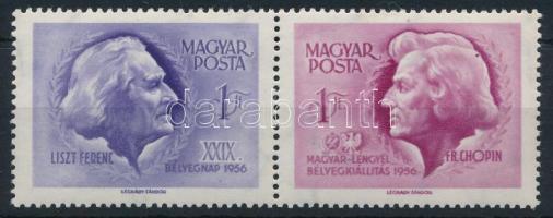 1956 Bélyegnap (29.) pár Chopin haján folt lemezhiba