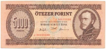 1993. 5000Ft "J 90055596" T:F Adamo F51