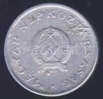 1949 1Ft "Rákosi címer" verési hibával T:2- ph./k