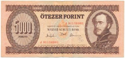 1993. 5000Ft "J 91156901" T:F Adamo F51