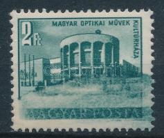 1951/53 Épületek (I.) 2Ft elkenődött / hiányos zöld festéknyomattal