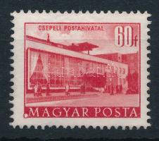 1953 Épületek (II.) 60f fehér folt az "M" betű előtt