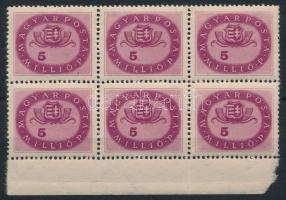 1946 Milliós 5 millió P ívszéli hatostömb eltolódott értékszámokkal